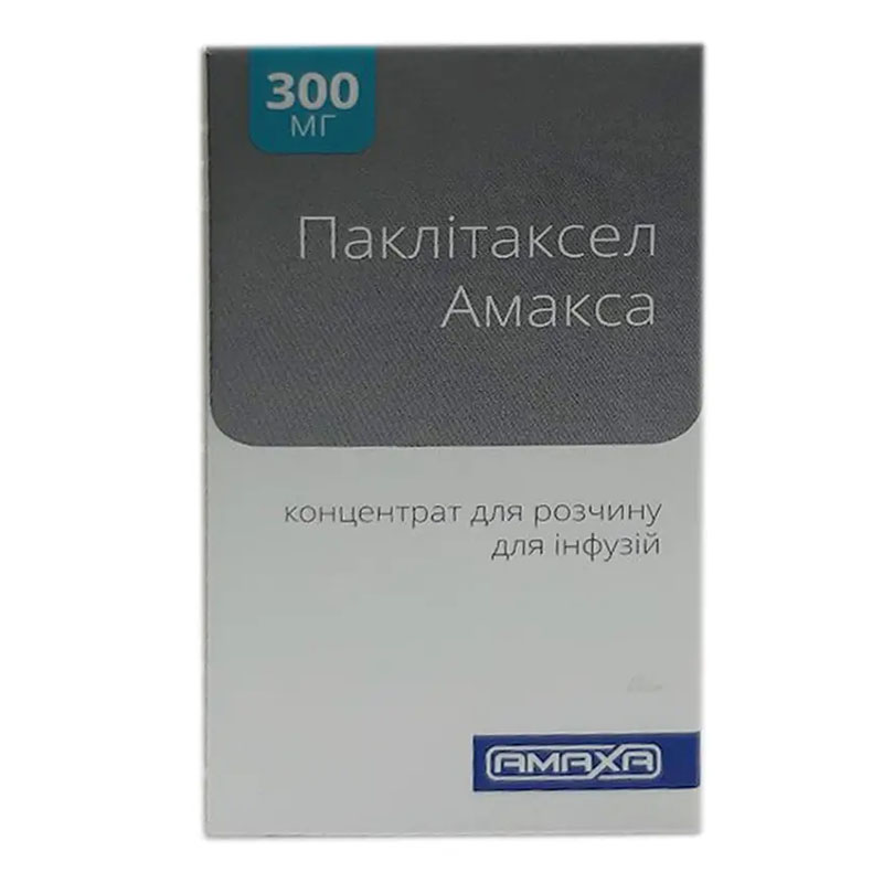 Паклітаксел Амакса концентрат 6 мг/мл по 50 мл (300 мг) у флаконі 1 шт.