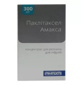 Паклітаксел Амакса концентрат 6 мг/мл по 50 мл (300 мг) у флаконі 1 шт.