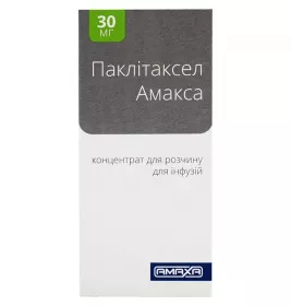 Паклитаксел Амакса концентрат 6 мг/мл по 5 мл (30 мг) во флаконе 1 шт.