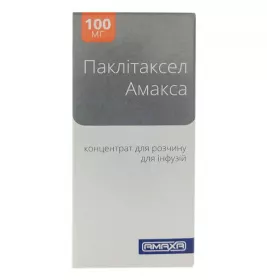 Паклітаксел Амакса концентрат 6 мг/мл по 16,7 мл (100 мг) у флаконі 1 шт.