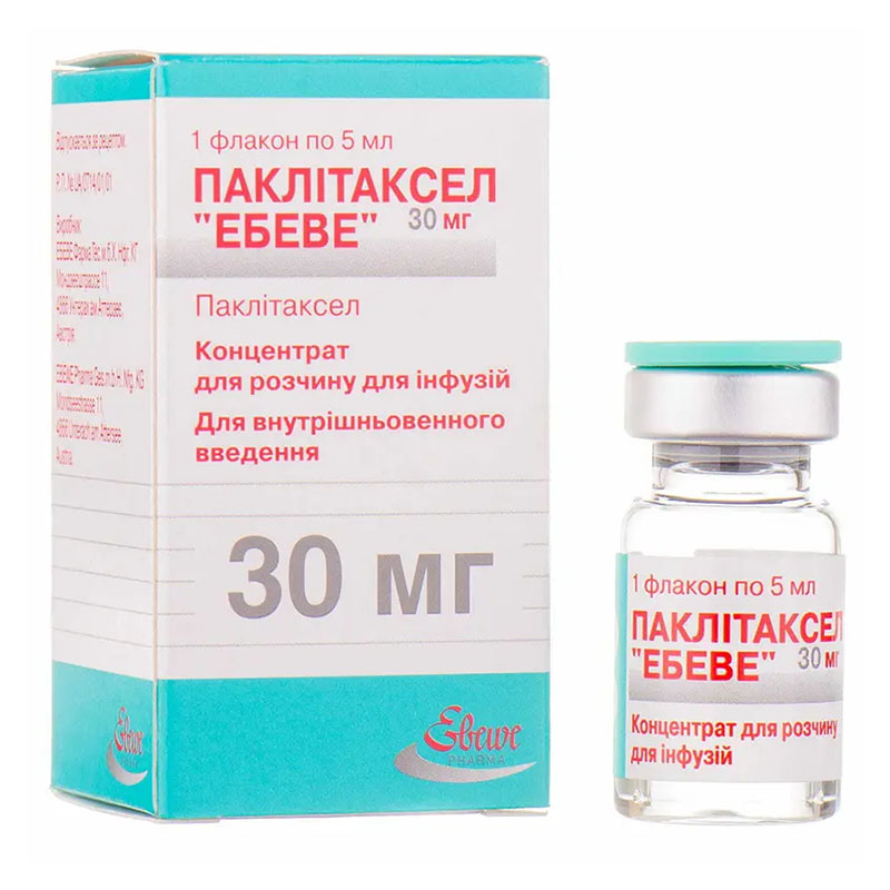 Паклітаксел Ебеве концентрат 6 мг/мл по 5 мл (30 мг) у флаконі 1 шт.