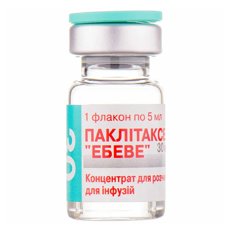 Паклітаксел Ебеве концентрат 6 мг/мл по 5 мл (30 мг) у флаконі 1 шт.