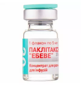 Паклітаксел Ебеве концентрат 6 мг/мл по 5 мл (30 мг) у флаконі 1 шт.