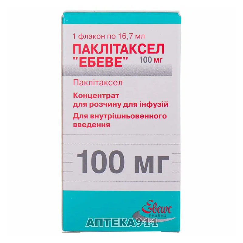 Паклітаксел концентрат 100 мг по 16,7 мл у флаконі 1 шт. - Ебеве