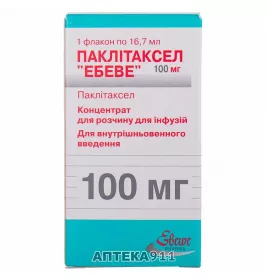 Паклітаксел концентрат 100 мг по 16,7 мл у флаконі 1 шт. - Ебеве