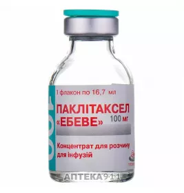 Паклітаксел концентрат 100 мг по 16,7 мл у флаконі 1 шт. - Ебеве