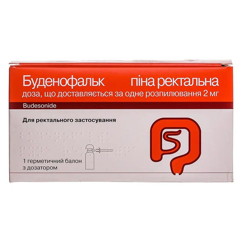 Буденофальк пена ректальная 2 мг/доза по 14 доз в баллончике с дозатором Буденофальк пена ректальная 2 мг/доза по 14 доз в баллончике с дозатором
