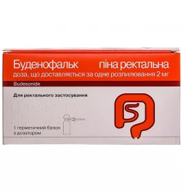 Буденофальк пена ректальная 2 мг/доза по 14 доз в баллончике с дозатором