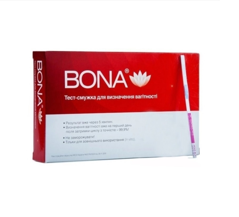 *Тест-смужка BONA на вагітність №1