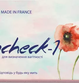 *Тест BabyCheck плюс на вагітність тест-смужка №1