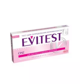 *Тест-смужка Evitest (рожевий) д/визн.вагітності №1