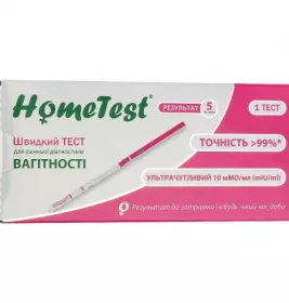 *Тест-полоска HomeTest на беременность полоска № 1