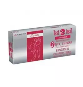*Тест Test for Best Сенсітів Мульті на вагітність тест-смужка №2