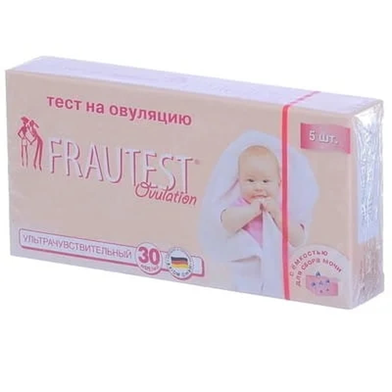 *Тест Frautest Planning на овуляцію №5+2