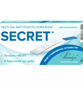 *Тест Secret на вагітність струменевий № 1