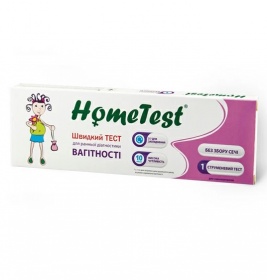 *Тест HomeTest на беременность струйный №1