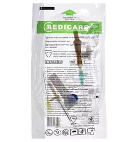 *Пристрій для вливання крові, кровозамінників та інфузійних розчинів MEDICARE Luer slip