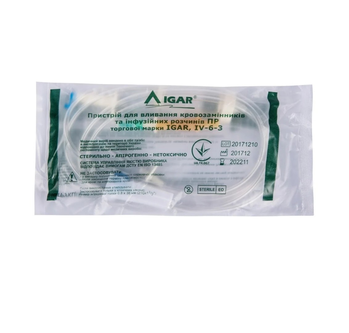 *Система ПР Igar IV-6-3