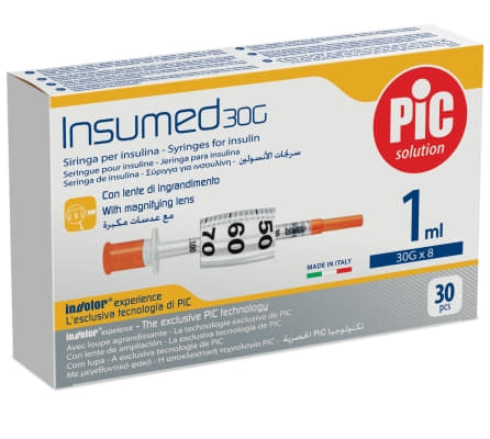 *Шприц инсулиновый U-100 с иглой 30G (0,3х8мм) 1мл №1 INSUMED