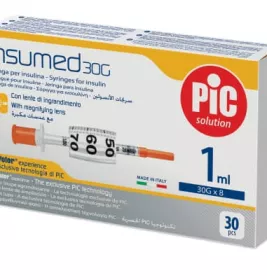 *Шприц інсуліновий U-100 з голкою 30G (0,3х8мм) 1мл №1 INSUMED