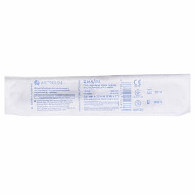 *Шприц 2-х комп. с 2-мя иглами 23G (0,6х25мм) 2мл №1 Arterium *Шприц 2-х комп. с 2-мя иглами 23G (0,6х25мм) 2мл №1 Arterium