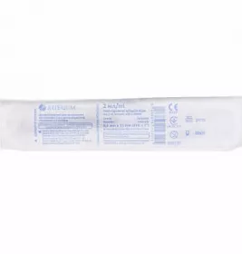 *Шприц 2-х комп. с 2-мя иглами 23G (0,6х25мм) 2мл №1 Arterium