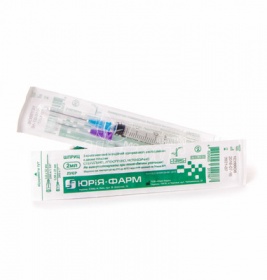 *Шприц 2-х комп. з 2-ма голками 22G (0,7х38мм) та 23G (0,6х32мм) безпечна голка 2мл №1 Юрія-фарм