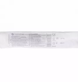 *Шприц 2-х комп. с 2-мя иглами 22G (0,7х38мм) и 21G (0,8х38мм) 5мл №1 Arterium