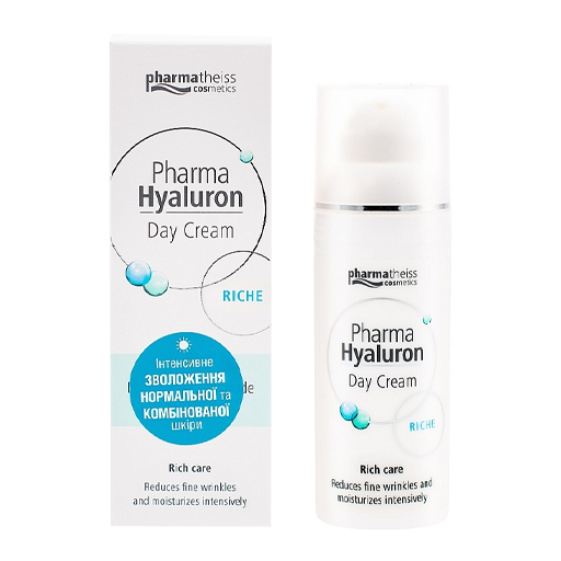 *Крем PHARMA HYALURON RICHE Денний догляд 50 мл