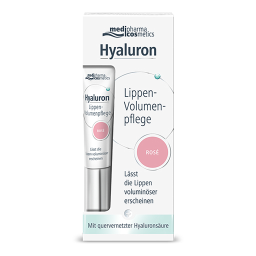 *Бальзам PHARMA HYALURON Lip Booster для об'єму губ рожевий 7мл