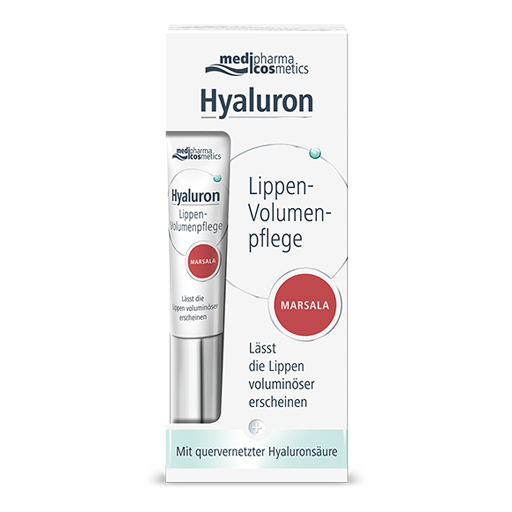 *Бальзам PHARMA HYALURON Lip Booster для об’єму губ марсала 7мл