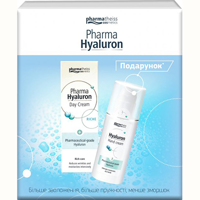*Набір PHARMA HYALURON (Крем Денний догляд Riche 50мл+Крем для рук 50мл)