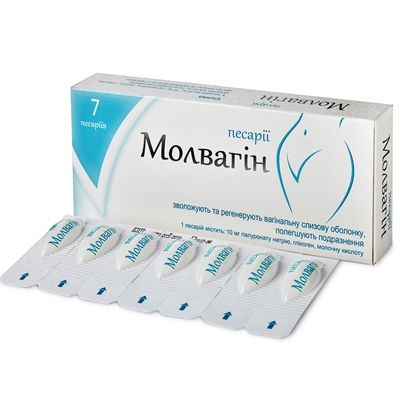 *Молвагин пессарии №7 *Молвагин пессарии №7