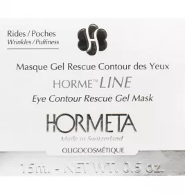 *Маска Hormeta LINE Гелева для очей із сильною протинабряковою дією 15 мл