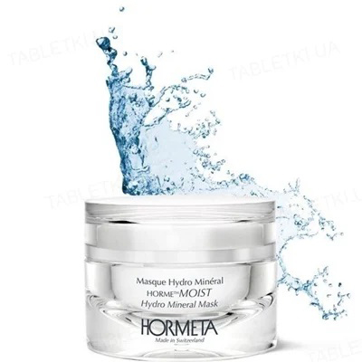 *Маска Hormeta MOIST зволожуюча з мікроелементами 50 мл