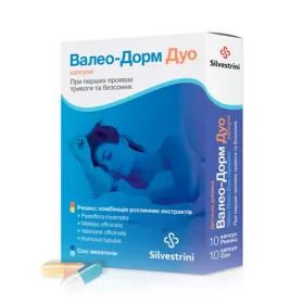 Валео-Дорм Дуо капс.№20