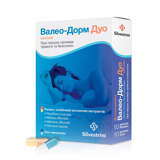 Валео-Дорм Дуо капс.№20