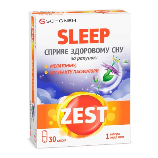 Зест Сліп капс. №30
