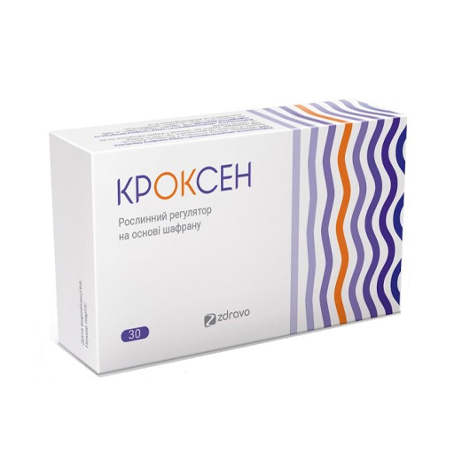 Кроксен капс. №30