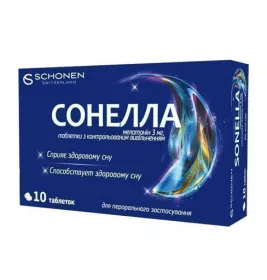 *Сонелла таблетки 3 мг №10