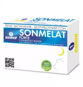 Сонмелат Форте табл.№14