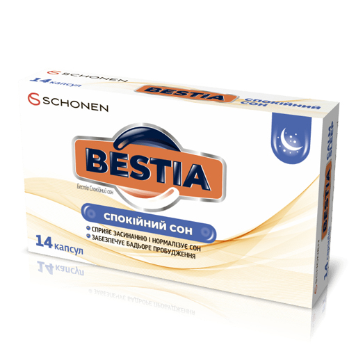 Бестіа Спокійний сон капс.№14