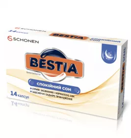 Бестіа Спокійний сон капс.№14