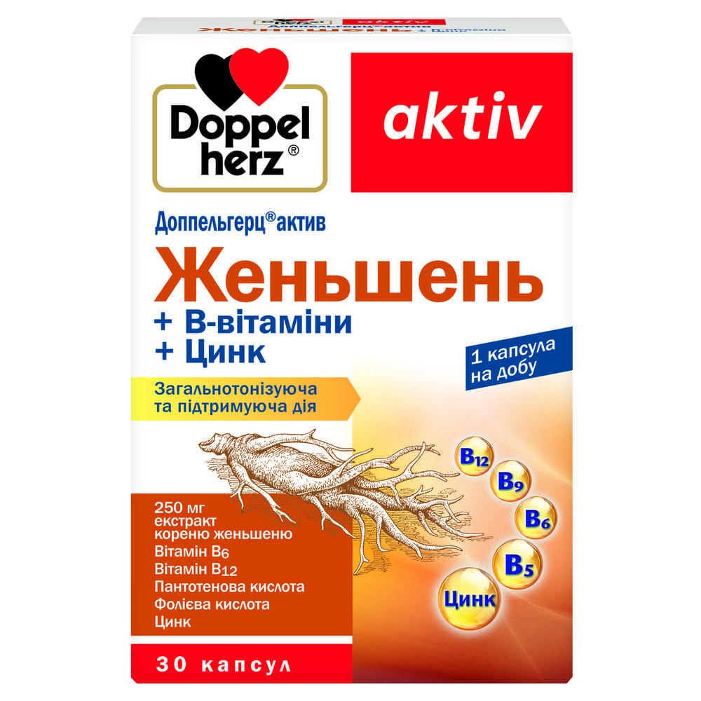 Доппельгерц Актив Женьшень+Вит.В+Цинк капс.№30 Доппельгерц Актив Женьшень+Вит.В+Цинк капс.№30