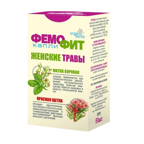 Краплі Фемофіт №2 50мл (матка борова + червона щітка)