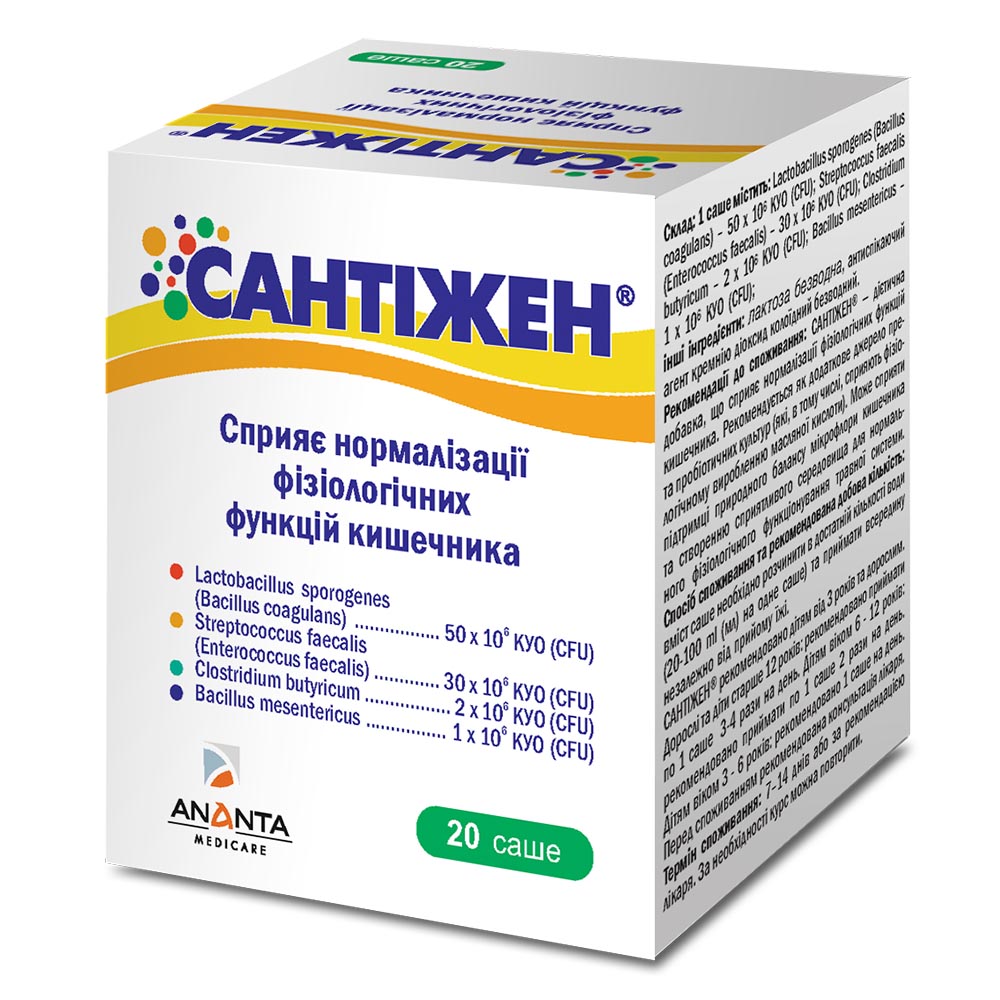 *Сантижен саше №20