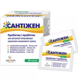 Сантіжен саше №20