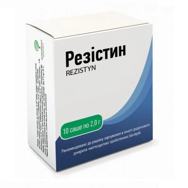 Резистин порошок саше 2 г №10 Резистин порошок саше 2 г №10