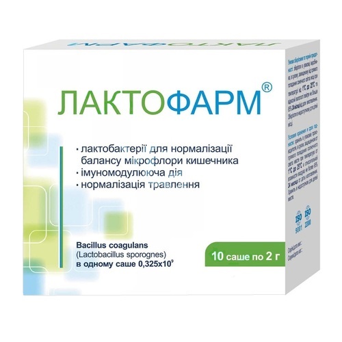 *Лактофарм саше 2 г № 10 ДД