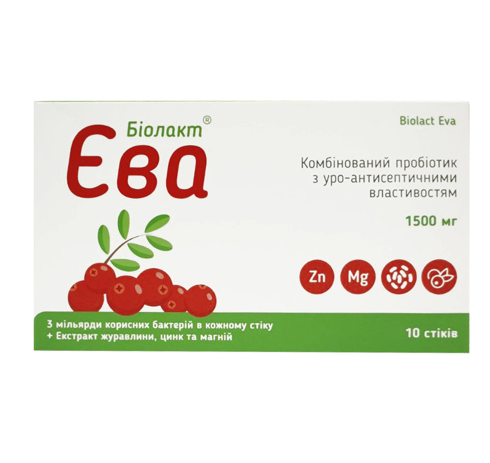 *Біолакт Єва саше №10